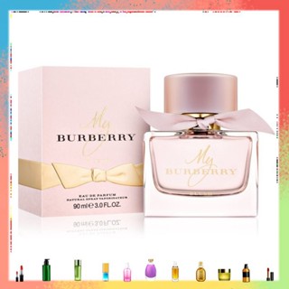 My Burberry Blush EDP 90ml กล่องซีล