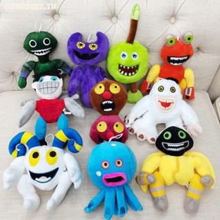 หมอนตุ๊กตานุ่ม รูปการ์ตูน My Singing Monsters Wubbox เหมาะกับของขวัญวันเกิด สําหรับเด็ก