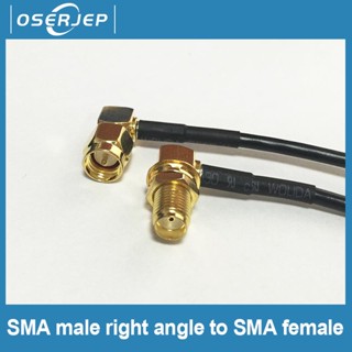 Sma อะแดปเตอร์น็อตตัวผู้ เป็นตัวเมีย SMA 90 องศา RG174 60 ซม.