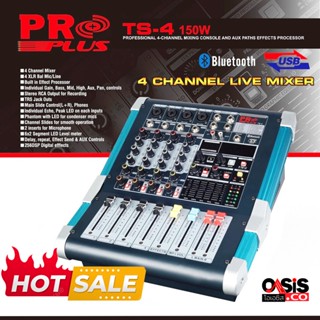 (ส่งทุกวัน/Effect แท้) POWER MIXER PROPLUS TS-4 เพาเวอร์มิกซ์ มี USB MP3 BLUETOOTH POWER MIXER 4 CH เครื่องขยายเสียง ...