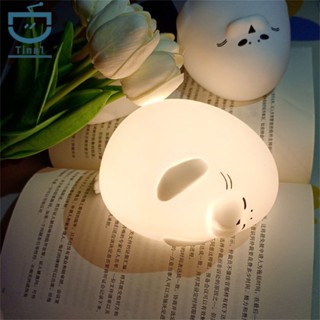 【พร้อมส่ง】ไฟกลางคืน Led ซิลิโคน รูปดวงตาน่ารัก ขนาดเล็ก ป้องกันสายตา ชาร์จ Usb สําหรับตกแต่งห้องนอนเด็ก ห้องนั่งเล่น