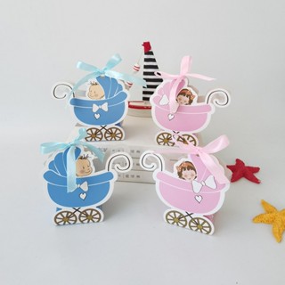 กล่องลูกอม ติดรถเข็นเด็ก 1 ชิ้น