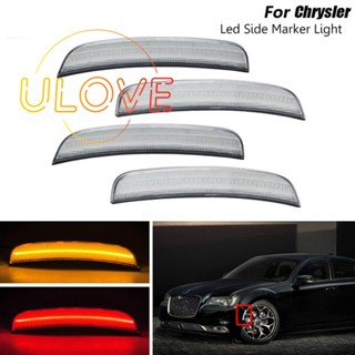 ไฟหรี่ข้างรถยนต์ LED สําหรับ Chrysler 300 300C 2015-2021