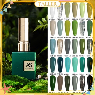 ✧ Ready Stcok As Lvye Forest Nail Polish Gel 30 Colors Green Bottle Series Transparent Nude Color Shimmer Phototherapy Glue Nail Art Tool For Nail Shop สูง15มล.