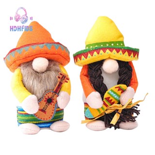 Fiesta Gnome Cinco De Mayo Tomte ถาดคนแคระ เอลฟ์ สําหรับตกแต่งบ้าน ห้องครัว วันอังคาร 2 ชิ้น