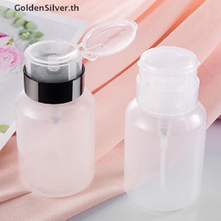 Goldensilver ขวดปั๊มเปล่า สีเงิน สําหรับล้างเล็บเจล UV