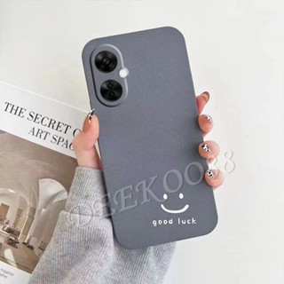 เคสโทรศัพท์มือถือ แบบนิ่ม ลายหน้ายิ้ม สีพื้น สําหรับ 1+ OnePlus Nord CE 3 2 Lite 2T 11 5G 4G