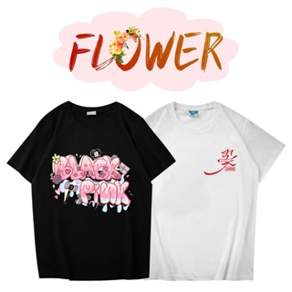 เสื้อยืดลําลอง แขนสั้น พิมพ์ลาย Kpop Blackpink Pink Flower แฟชั่นฤดูร้อน สําหรับผู้ชาย และผู้หญิง