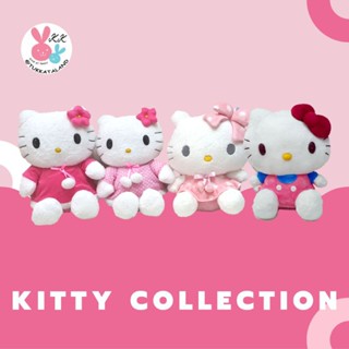 ตุ๊กตาคิตตี้ คอลเลคชั่น(Kitty Collection) ขนาด M14" งานขึ้นห้าง