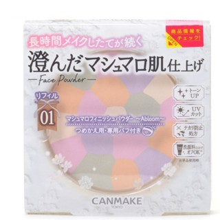 Canmake แคนเมค แป้ง มาชเมลโล่ ฟินิส พาวเดอร์ อะบลูม SPF19 PA++ รีฟิล 4ก. 01 เดียร์เรส บูเก้