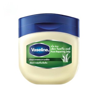 Vaseline วาสลีน เพียว รีแพริ่ง เจลลี่ อโล 50 มล.