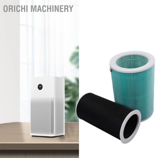 Orichi Machinery เครื่องฟอกอากาศกรองถ่านกัมมันต์สีเขียว ต่อต้าน ฟอร์มาลดีไฮด์กรองอากาศที่มีประสิทธิภาพสูงสำหรับ