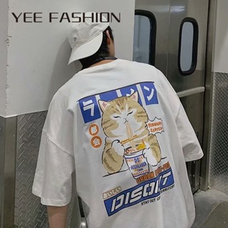 YEE Fashion Yee Fashion เสื้อยืดผู้ชาย   ผ้าเบา ไม่หด ไม่ย้วย ทันสมัย Unique คุณภาพสูง สวย C28A02C 37Z230910