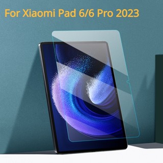 สําหรับ Xiaomi Pad 6 Pro ใหม่ 2023 กระจกนิรภัย Mi Pad 6 MiPad6 Mi Pad 6 Pro เคสแท็บเล็ต PC ฟิล์มกระจกกันรอยหน้าจอ