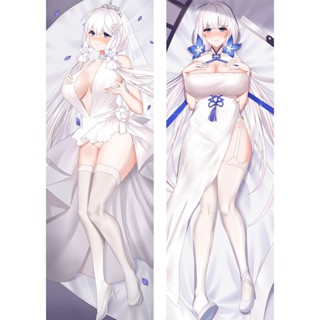 Azur Lane Royal ปลอกหมอน ลายกองทัพเรือ ขนาด 50x150 ซม.