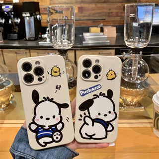 เคสโทรศัพท์มือถือแบบนิ่ม ลายสุนัข pacha MF117T สําหรับ OPPO A78 5G A16K A1K A16E F5 F7 F9 F11 PRO F1S K3 R15 R17 PRO R9 F1 R9S PLUS A73 A37 A71 A83