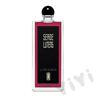 Serge Lutens La Fille de Berlin น้ําหอม 2013 ขนาด 50 มล.