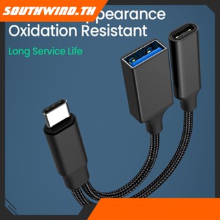 ร้อนแรง! Otg Cable Adapter 2-In-1 Male Female Usb Otg Power Cable Micro Usb Cable Adapter Y-Splitter Usb Adapter 2 In 1 Usb C Type C To Usb A Adapter With Pd Charging Port