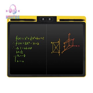 กระดานเขียน LCD ขนาดใหญ่ 16 นิ้ว พร้อมปุ่มลบ 2 ปุ่ม และหน้าจอแยก (สําหรับการลบ) การวาดภาพ และแท็บเล็ต Doodle