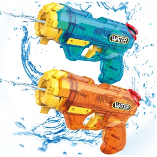 🚚พร้อมส่ง🚚  ปืนฉีดน้ําไฟฟ้า ปืนฉีดน้ํา สงกรานต์ water gun ปีนฉีดน้ํา XPAZB0808