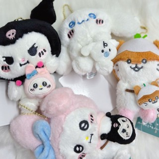 พวงกุญแจ จี้ตุ๊กตานุ่ม รูปการ์ตูน Sanrio Cinnamoroll Kuromi Melody น่ารัก