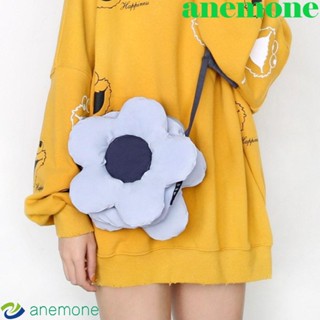 Anemone กระเป๋าสะพายข้าง กระเป๋าใส่เหรียญ คุณภาพสูง สไตล์ญี่ปุ่น