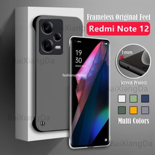 เคสโทรศัพท์มือถือ PC แข็ง บางมาก กันกระแทกสี่มุม สําหรับ Redmi Note 12 pro plus 12Turbo Note12 4G 5G