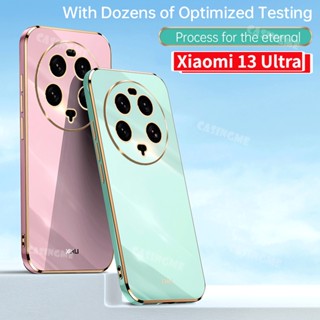 เคสซิลิโคนนิ่ม หรูหรา กันกระแทก สําหรับ Xiaomi 13 Ultra 2023 Xiaomi 13 Ultra Xiaomi13 Ultra 13Ultra 13 Pro 13 Lite 5G