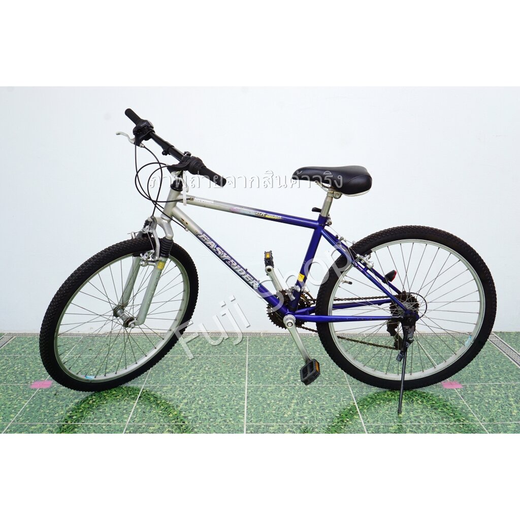 จักรยานเสือภูเขาญี่ปุ่น - ล้อ 26 นิ้ว - มีเกียร์ - มีโช๊ค - สีน้ำเงิน [จักรยานมือสอง]