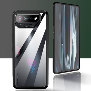 สําหรับ Asus ROG Phone 7 Ultimate เคสนิ่ม TPU แข็ง พลาสติกใส ไฮบริด ป้องกันลายนิ้วมือ