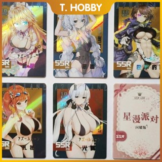 การ์ดเก็บสะสม ลายการ์ตูนอนิเมะ Star Party National Color Tianxiang Goddess Light KSR.TSR.SSSR