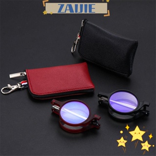 ZAIJIE Lightweight Mini Reading Glasses Portable Readers Presbyopia Eyeglasses Easy Carry Compact for Women &amp; Men Folding with Keychain Case/Multicolor