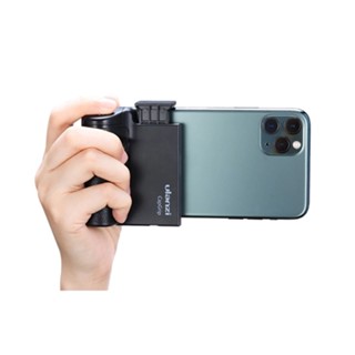 Ulanzi CapGrip Bluetooth Stabilizer Hand Grip Phone Holder ด้ามจับ สำหรับถ่ายรูป กับมือถือ พร้อมรีโมทบลูทูธ