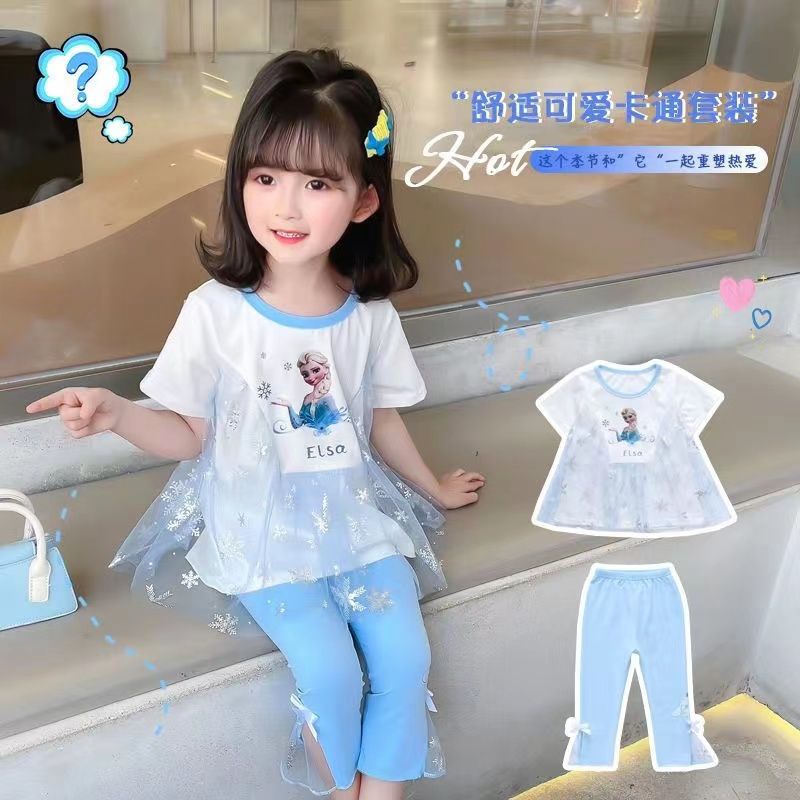 【ชุดสูท】ชุดเอลซ่าพร้อมเสื้อและกางเกง อายุ 1-9 ขวบใส่ได้