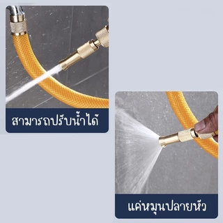 หัวฉีดน้ำ ข้อต่อก๊อก หัวฉีดน้ำแรงดันสูง ปืนฉีดทองเหลือง House Nozzle-[ทองเหลือง]