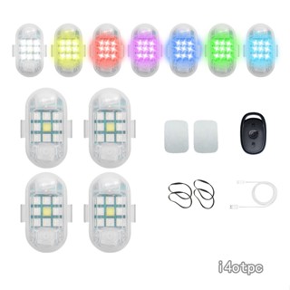 【COD】ไฟเตือนฉุกเฉิน Led อินฟราเรด แม่เหล็ก ขนาดเล็ก กันน้ํา สําหรับรถจักรยานยนต์ โดรน