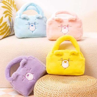 กระเป๋าถือ  Care Bears มาใหม่ ทรงสี่เหลี่ยม งานเย็บสวย งานปักแน่น ขนาด 26×16×8 cm.