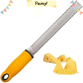 PENY Practical Vegetable Graters Gadget Cheese Slicer Fruit Peeler NEW Kitchen Tool Stainless Steel Multi-function Chopper Lemon Zester/Multicolor