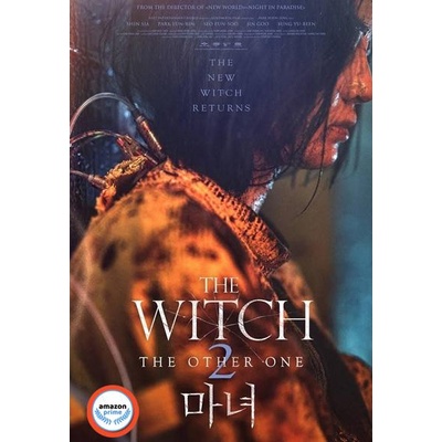 35 บาท ใหม่! ดีวีดีหนัง The Witch Part 2 The Other One (2022) แม่มดมือสังหาร 2 (เสียง เกาหลี | ซับ ไทย/อังกฤษ) DVD หนังใหม่ Hobbies & Collections
