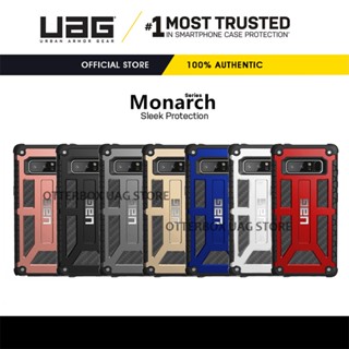 เคส UAG รุ่น Carbon Fiber Monarch Series - Samsung Galaxy Note 8 / Note 9