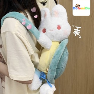 [ของแท้] กระเป๋าเป้สะพายหลัง กระเป๋านักเรียน ตุ๊กตากระต่ายเต่าน่ารัก สําหรับเด็กผู้หญิง