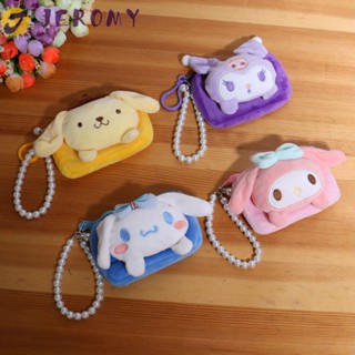 Jeromy กระเป๋าใส่เหรียญ ตุ๊กตา My Melody นุ่ม สําหรับผู้หญิง เด็ก เด็กผู้หญิง กระเป๋าสตางค์ ของขวัญเด็ก พร้อมสายคล้องมุก กระเป๋าหูฟัง