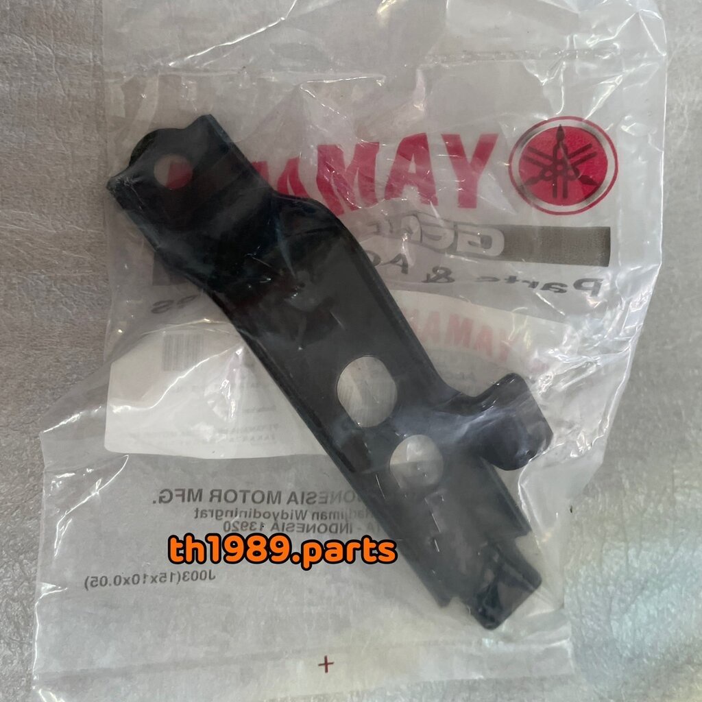 1LB-H2136-10 แผ่นรองแบตเตอรี่ GT125 ปี2015-2021 อะไหล่แท้ YAMAHA ราคา ถูกที่สุด ดีลบีเคเค แกลเลอรีภาพที่ 2