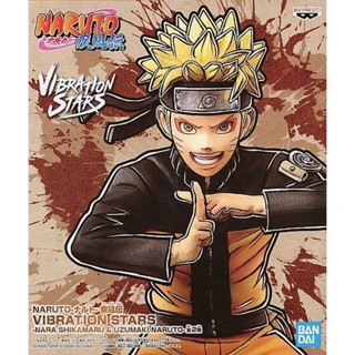 Naruto Sage Mode ของแท้ JP - Vibration Stars Banpresto [โมเดลนารูโตะ]