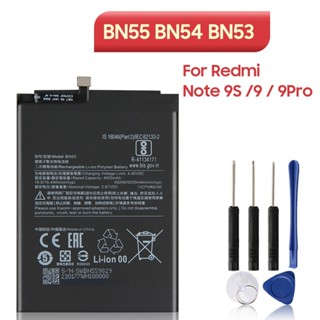 BN55 BN54 BN53แบตเตอรี่โทรศัพท์สำหรับ XIAOMI Redmi หมายเหตุ9S Redmi หมายเหตุ9 Redmi หมายเหตุ9 Pro แบตเตอรี่