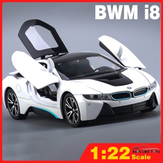 Klt โมเดลรถยนต์ สเกล 1/22 BWM i8 โลหะอัลลอย ของเล่นสําหรับเด็กผู้ชาย