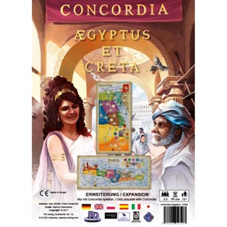 Concordia: Aegyptus and Creta