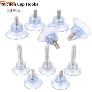 Sutee ที่แขวนน็อต แบบปุ่มดูดสุญญากาศ สําหรับห้องครัว ห้องน้ํ…