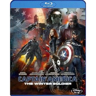 หนัง Bluray ออก ใหม่ Captain America The Winter Soldier (2014) กัปตันอเมริกา 2 มัจจุราชอหังการ (เสียงไทย /อังกฤษ 7.1 | ซ