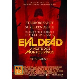 หนัง DVD ออก ใหม่ Evil Dead ผีอมตะ (เสียง ไทย/อังกฤษ | ซับ ไทย/อังกฤษ) DVD ดีวีดี หนังใหม่